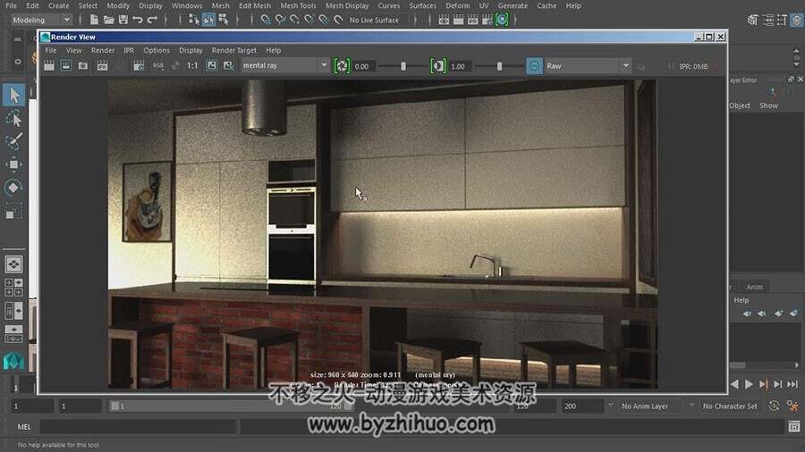 Maya 线性渲染策略 室内装潢渲染效果视频教程教程 附源文件