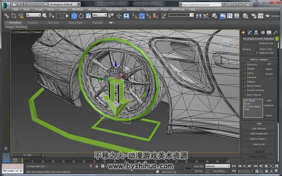 3dsMax 汽车模型骨骼套索控制 视频教程