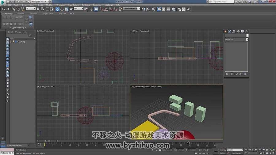 3dsMax 动手技能室内设计渲染视频教程