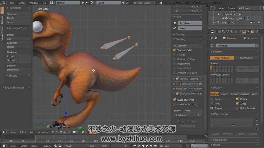 Blender 3D角色骨骼套索方法教学视频教程 附源文件