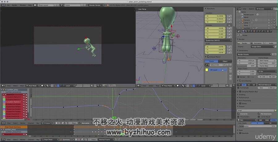 Blender 角色动画动作训练教学视频教程