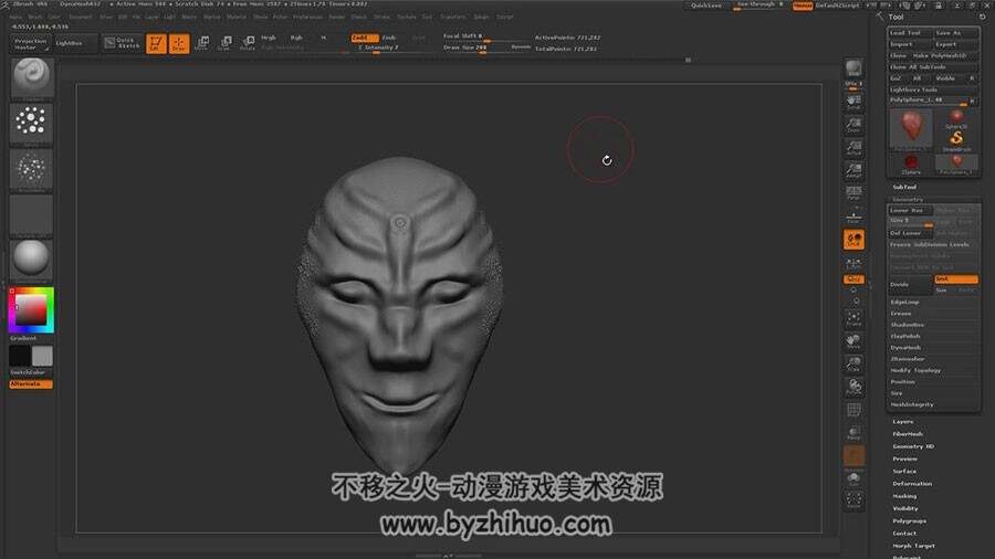 ZBrush 怪物角色雕刻方法教学视频教程