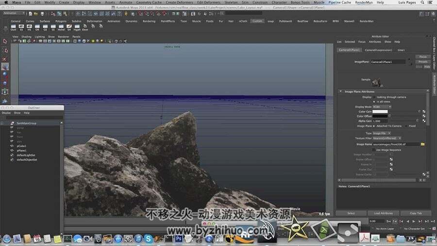 Realflow 2013 核心技术使用教学视频教程