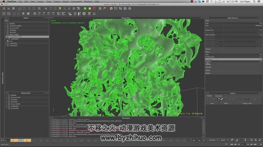 Realflow 2013 核心技术使用教学视频教程
