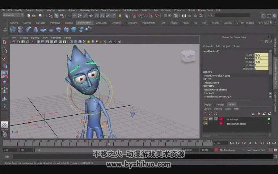 RealFlow 高效工作技巧方法教学视频教程 附源文件