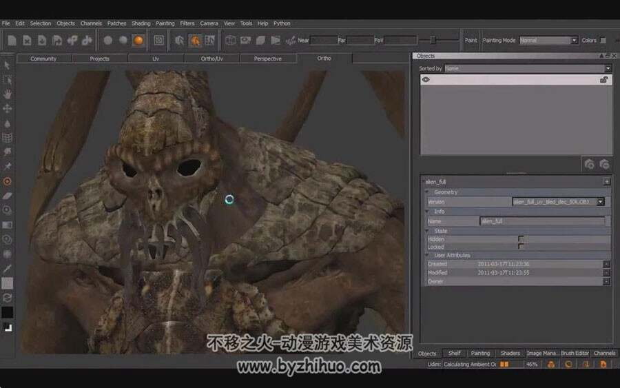 RealFlow 高效工作技巧方法教学视频教程 附源文件