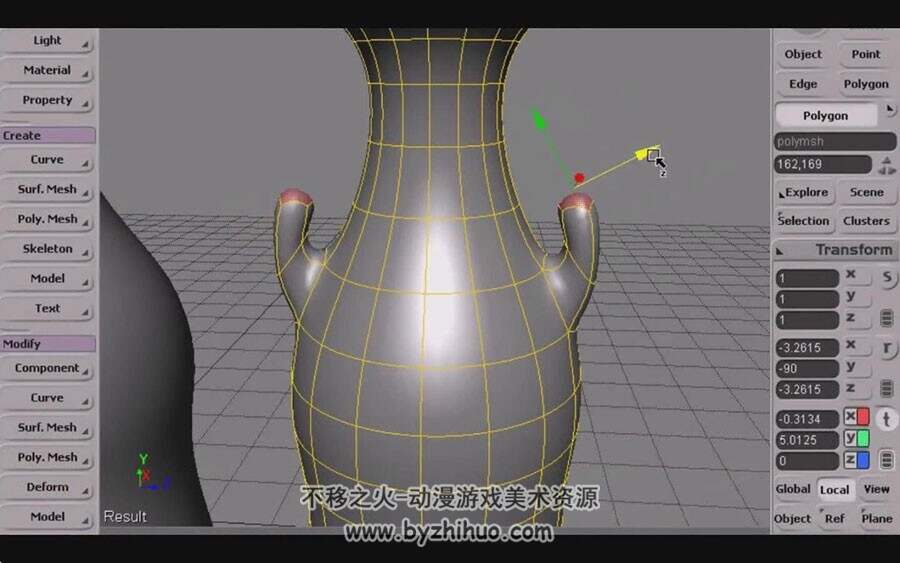 RealFlow 高效工作技巧方法教学视频教程 附源文件