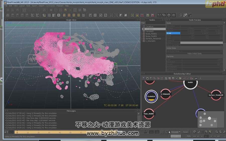 Realflow 流体动力学模拟软件 高级教学视频教程 附源文件