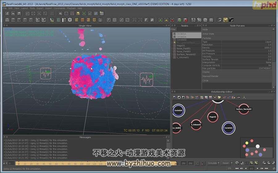 Realflow 流体动力学模拟软件 高级教学视频教程 附源文件