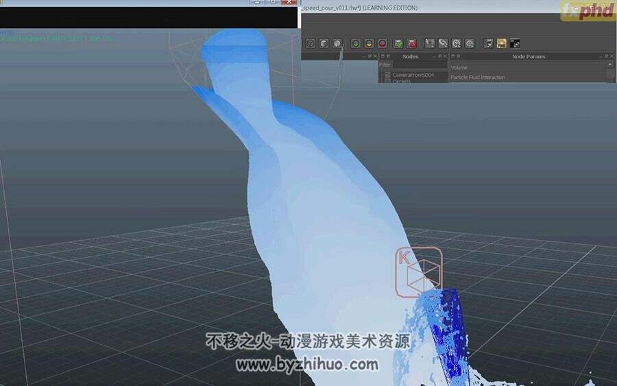 Realflow 流体动力学模拟软件 高级教学视频教程 附源文件