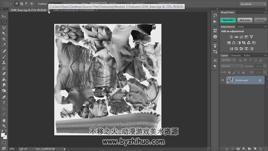 3D角色 次世代概念级怪兽雕刻纹理材质皮肤制作视频教程 附源文件