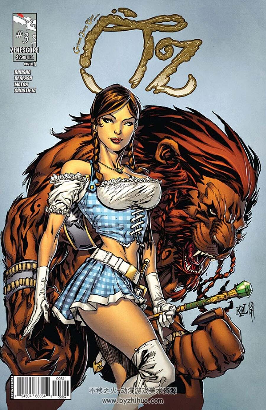 Grimm Fairy Tales Presents - Oz 1-6册 西班牙语欧美奇幻彩色漫画