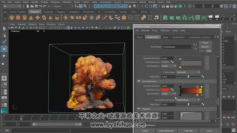 Maya  地面粉尘爆炸模拟实例教学视频教程 附源文件