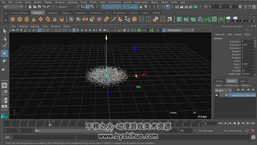Maya  地面粉尘爆炸模拟实例教学视频教程 附源文件