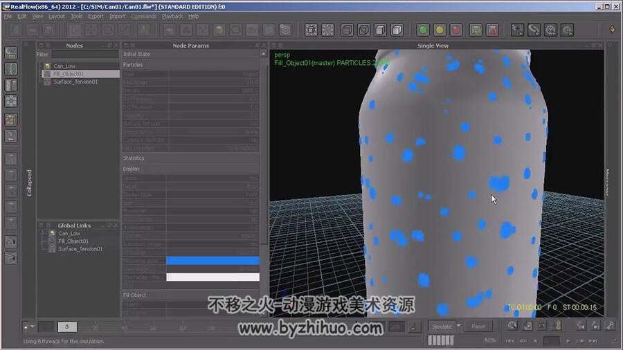 RealFlow  饮料产品广告制作实例教学视频教程 附源文件