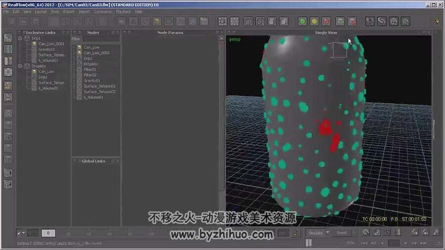 RealFlow  饮料产品广告制作实例教学视频教程 附源文件