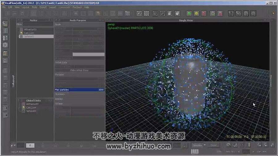RealFlow  饮料产品广告制作实例教学视频教程 附源文件