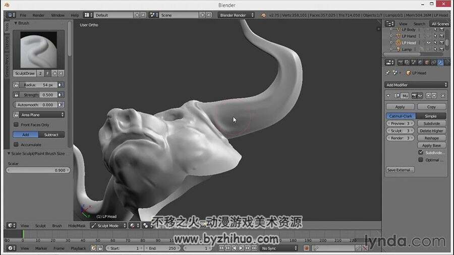 Blender 牛头人怪物兽人角色雕刻视频教程 附源文件