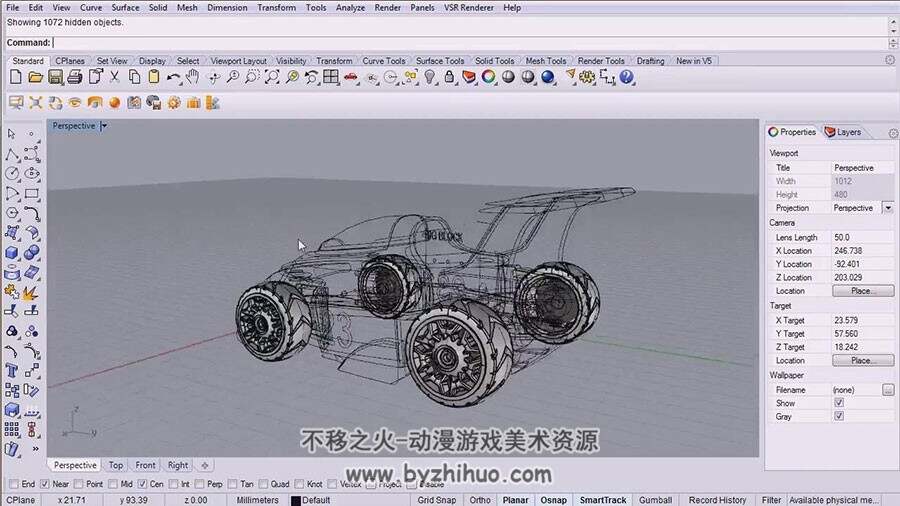 Rhino5 赛车玩具 3D模型完整制作视频教程 附源文件
