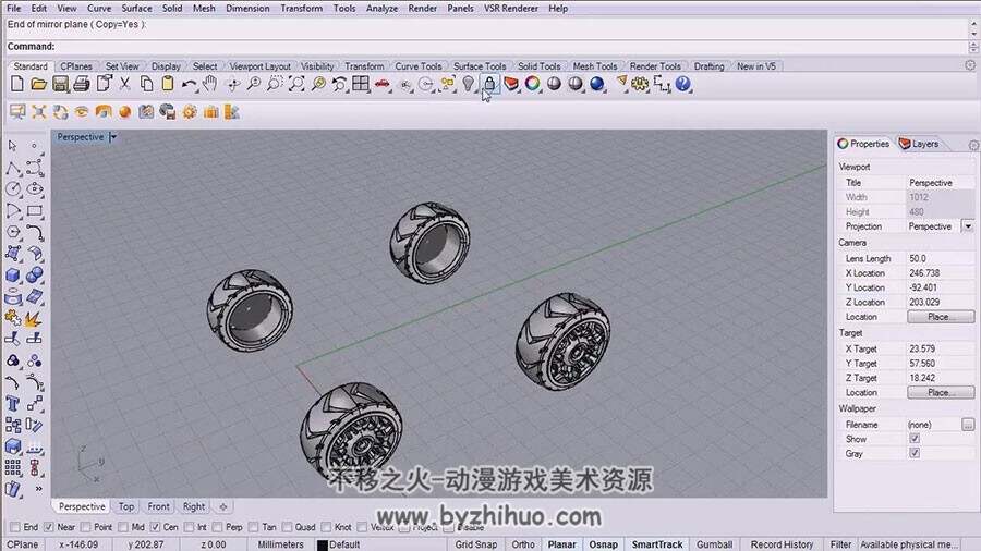 Rhino5 赛车玩具 3D模型完整制作视频教程 附源文件