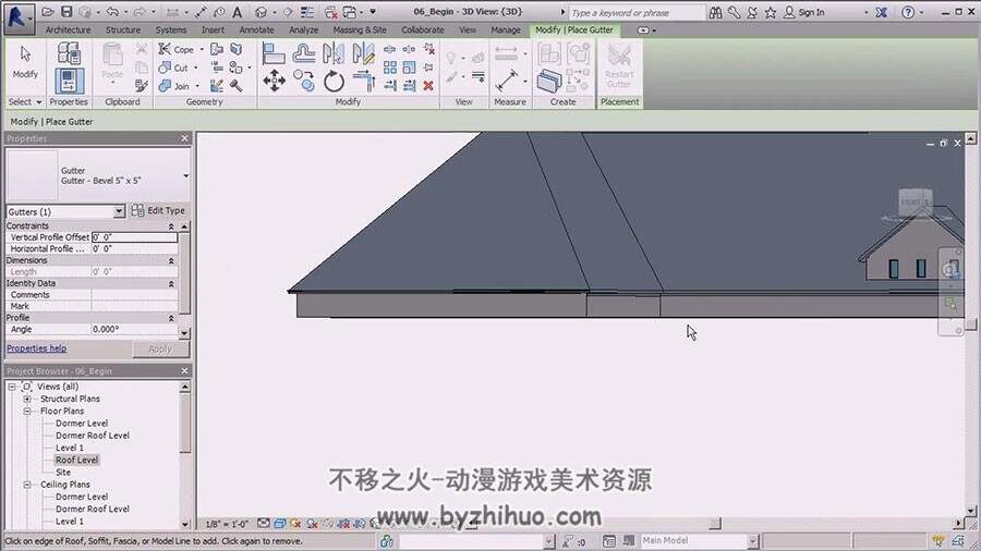 Revit 屋顶3D模型 制作流程视频教程 附源文件