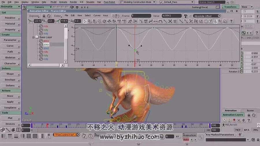 Softimage 全息粒子特效制作实例视频教程 附源文件
