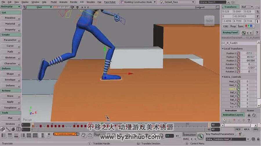 Softimage 全息粒子特效制作实例视频教程 附源文件