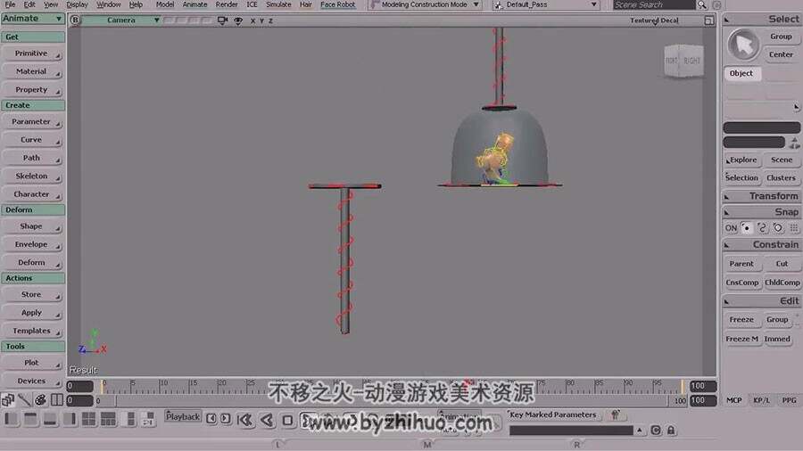 Softimage 全息粒子特效制作实例视频教程 附源文件