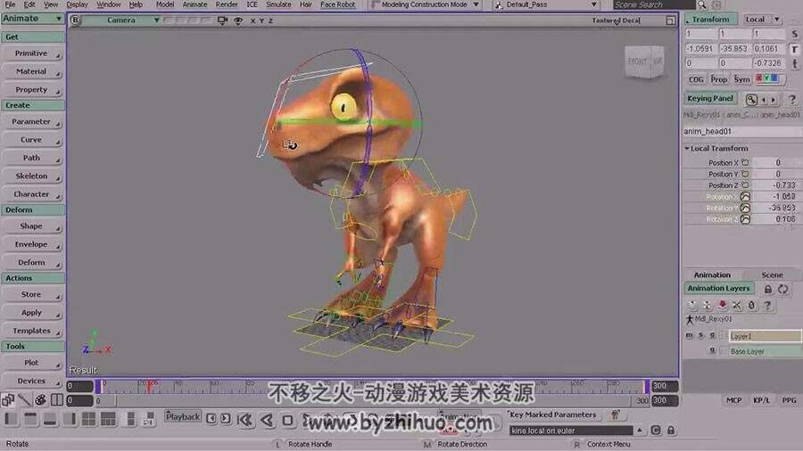 Softimage 全息粒子特效制作实例视频教程 附源文件