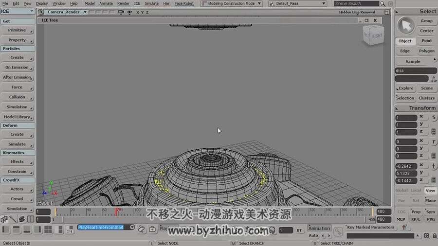 Softimage 全息粒子特效制作实例视频教程 附源文件
