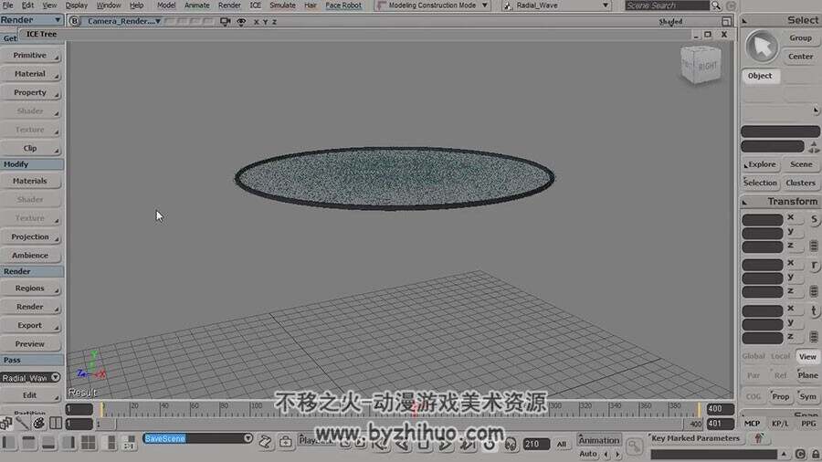 Softimage 全息粒子特效制作实例视频教程 附源文件