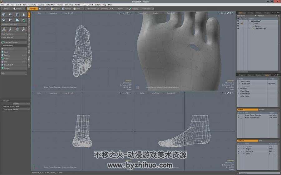 Modo 3D角色造型建模制作视频教程 附源文件