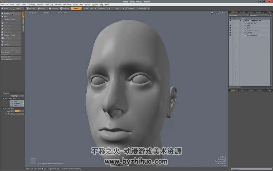 Modo 3D角色造型建模制作视频教程 附源文件