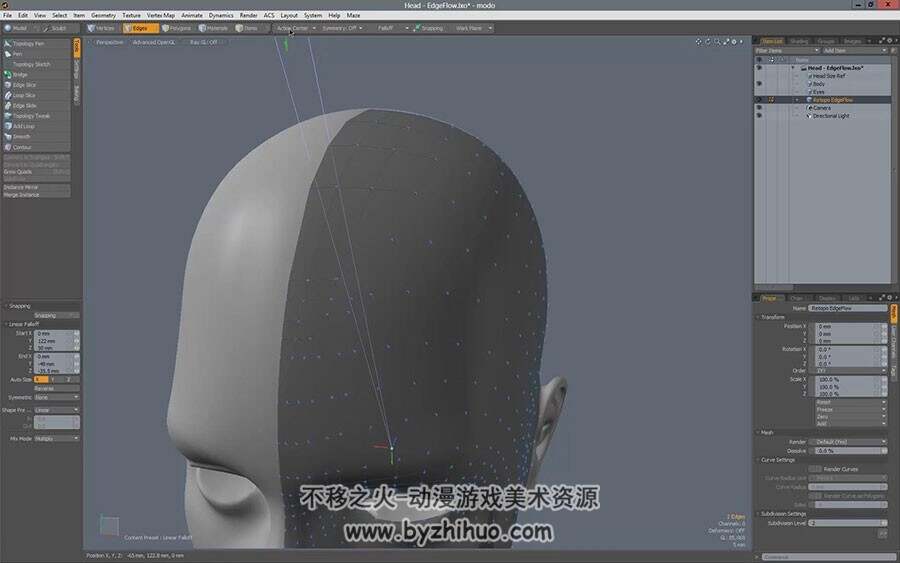 Modo 3D角色造型建模制作视频教程 附源文件