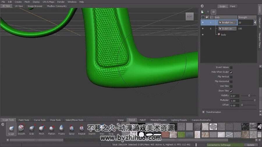 Softimage & Mudbox 弩游戏武器制作方法视频教程 附源文件