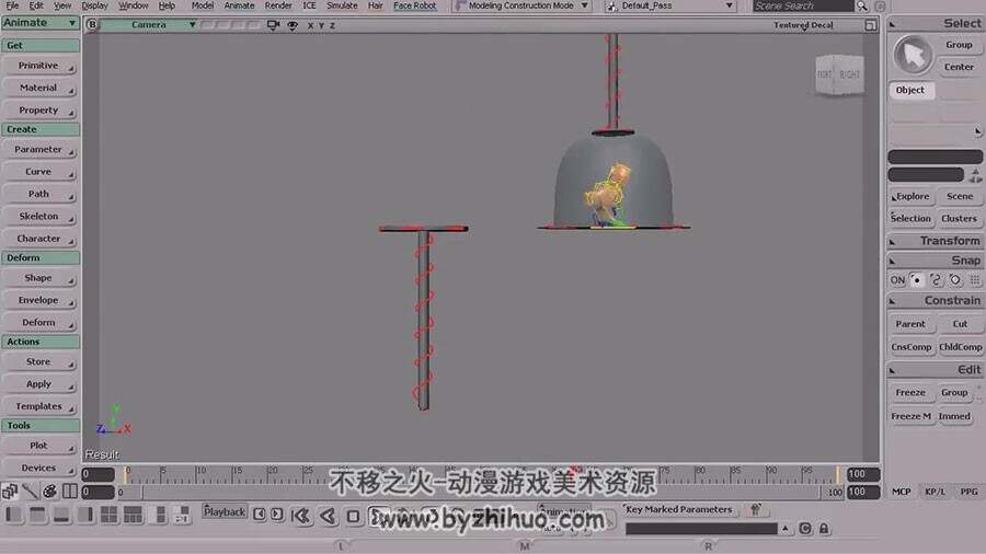 Softimage2014 动画制作实例视频教程 附源文件