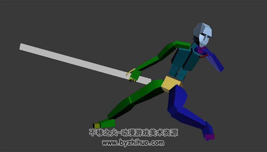 冷兵器剑法攻击骨骼动作3DMax模型下载