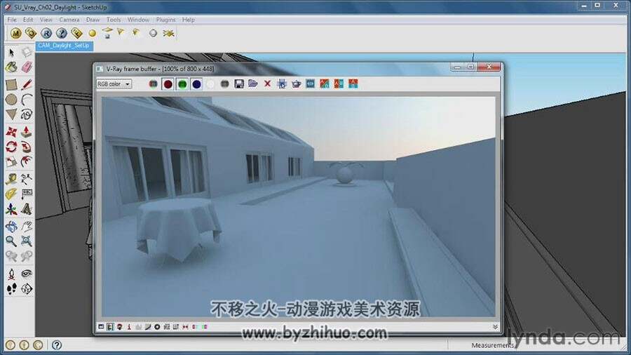 Sketchup V-Ray渲染插件 高逼真渲染视频教程