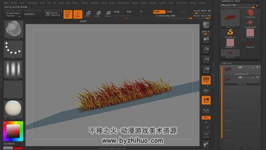 ZBrush Fibermesh毛发插件使用 教学实例视频教程