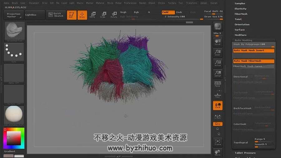 ZBrush Fibermesh毛发插件使用 教学实例视频教程