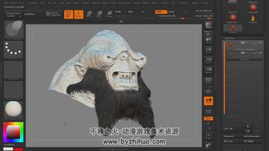 ZBrush Fibermesh毛发插件使用 教学实例视频教程