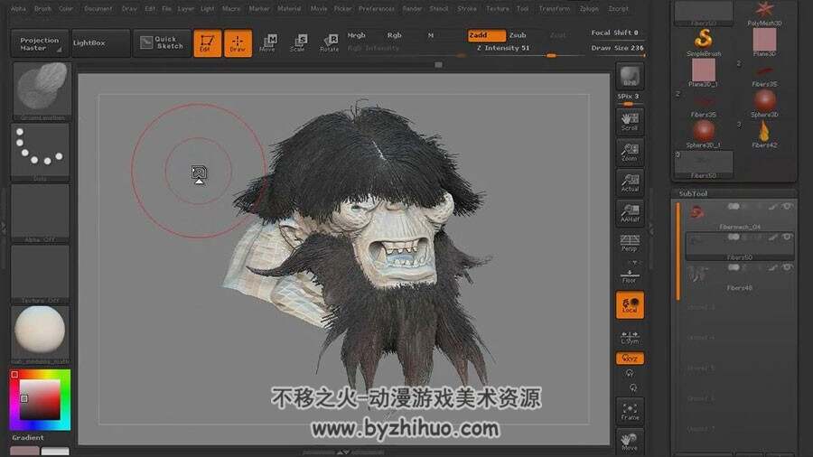 ZBrush Fibermesh毛发插件使用 教学实例视频教程