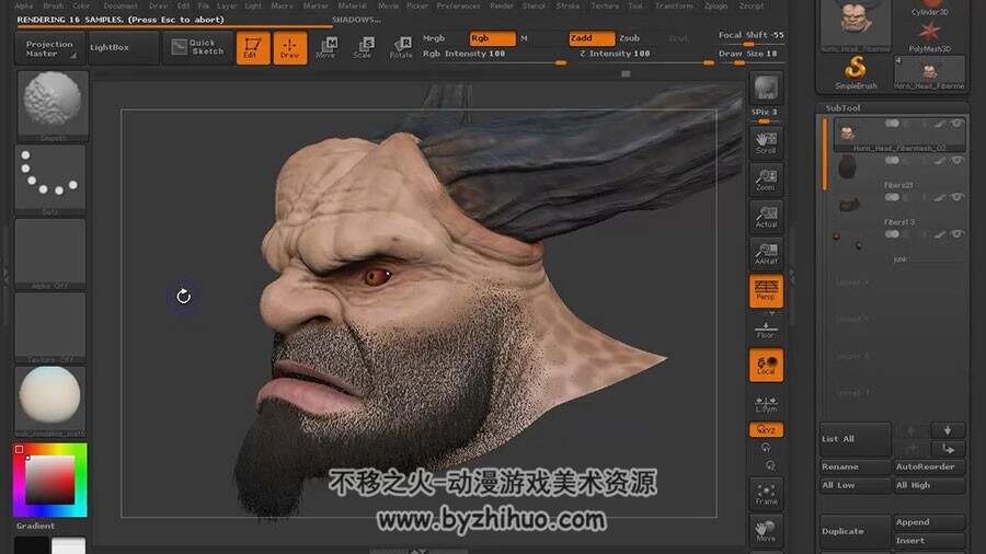 ZBrush Fibermesh毛发插件使用 教学实例视频教程