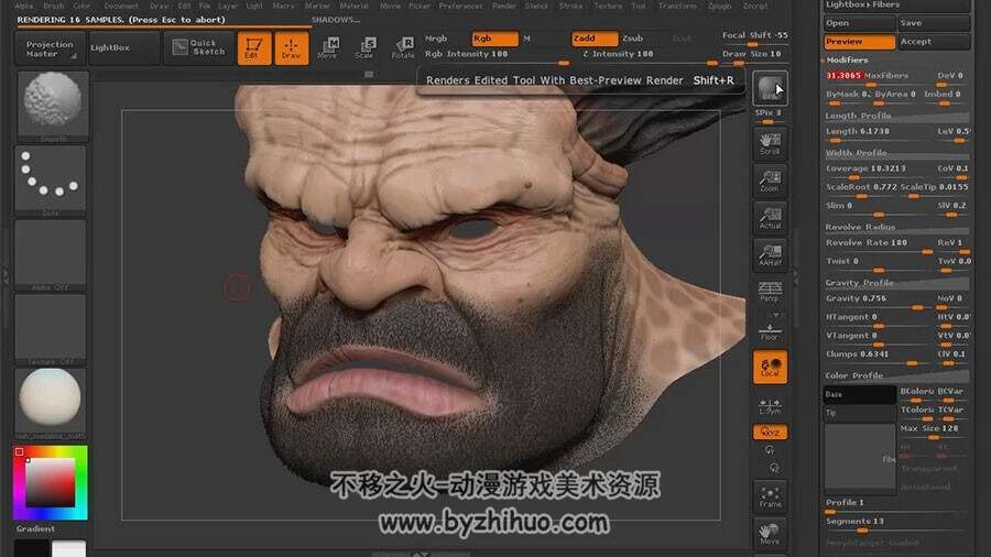 ZBrush Fibermesh毛发插件使用 教学实例视频教程