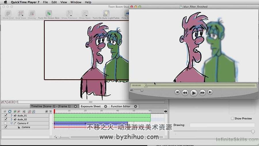 Toon Boom Studio 7 高级技能教学视频教程