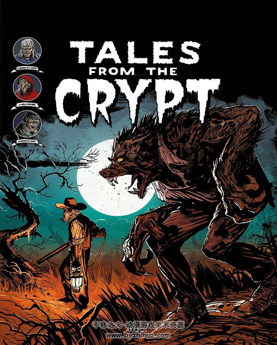 Tales From The Crypt 第5册 法语Collectif 惊悚黑白法语漫画