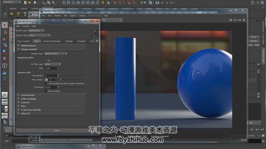 V-Ray 2.30.1 模型材质灯光渲染方法视频教程