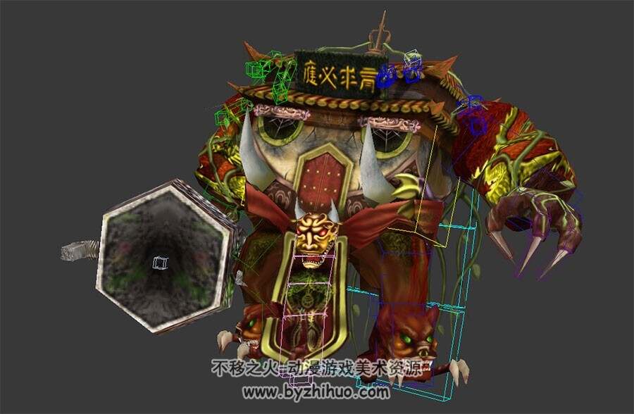 中式玄幻类游戏廟魔3DMax模型带绑定全套动作下载