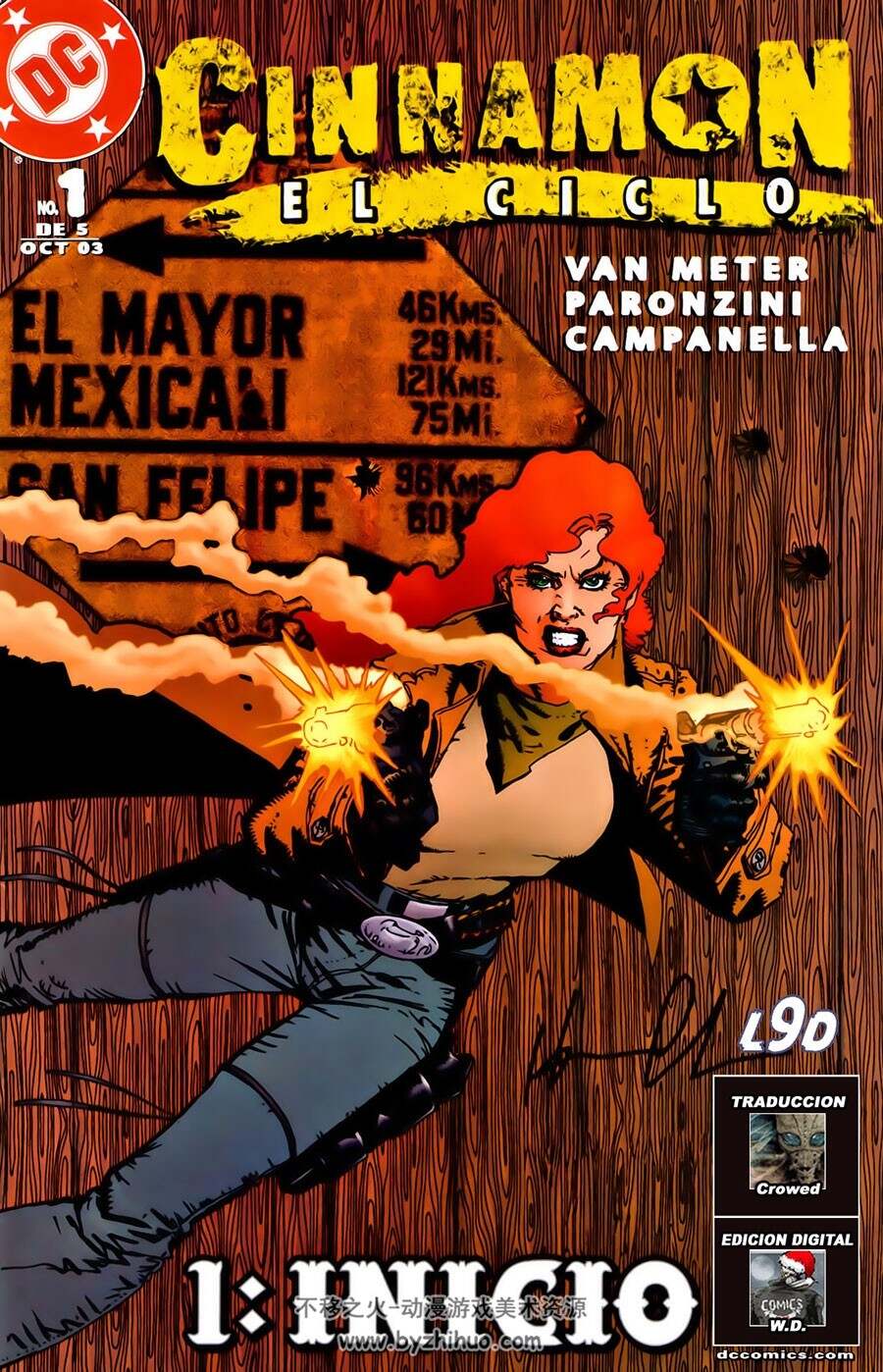 Cinnamon - El Ciclo Volumen 1-4册 VAN METER 西班牙语欧美彩色冒险漫画
