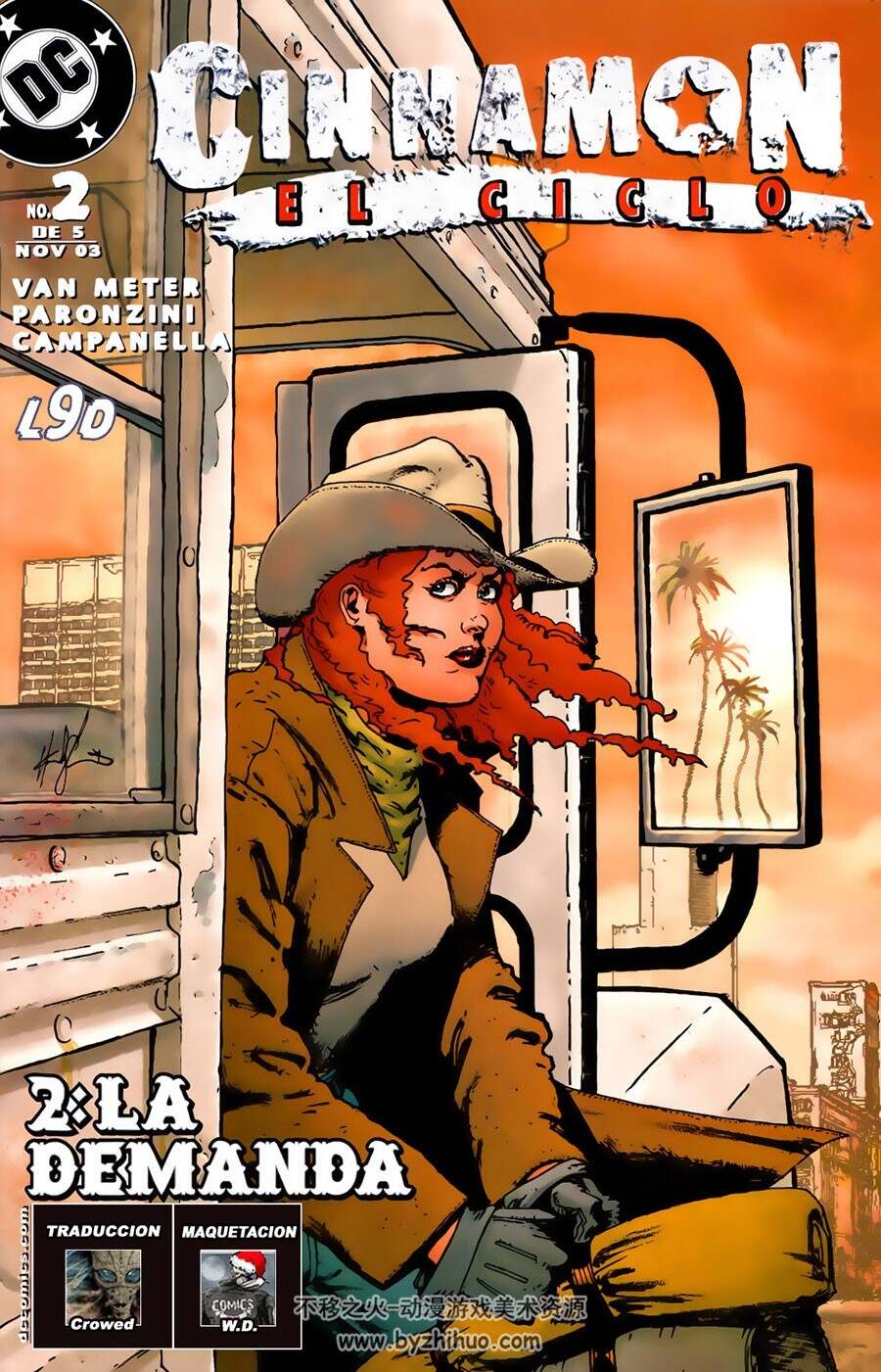 Cinnamon - El Ciclo Volumen 1-4册 VAN METER 西班牙语欧美彩色冒险漫画